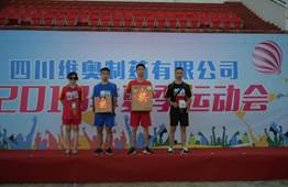 clip_image030.jpg Picture 26059425